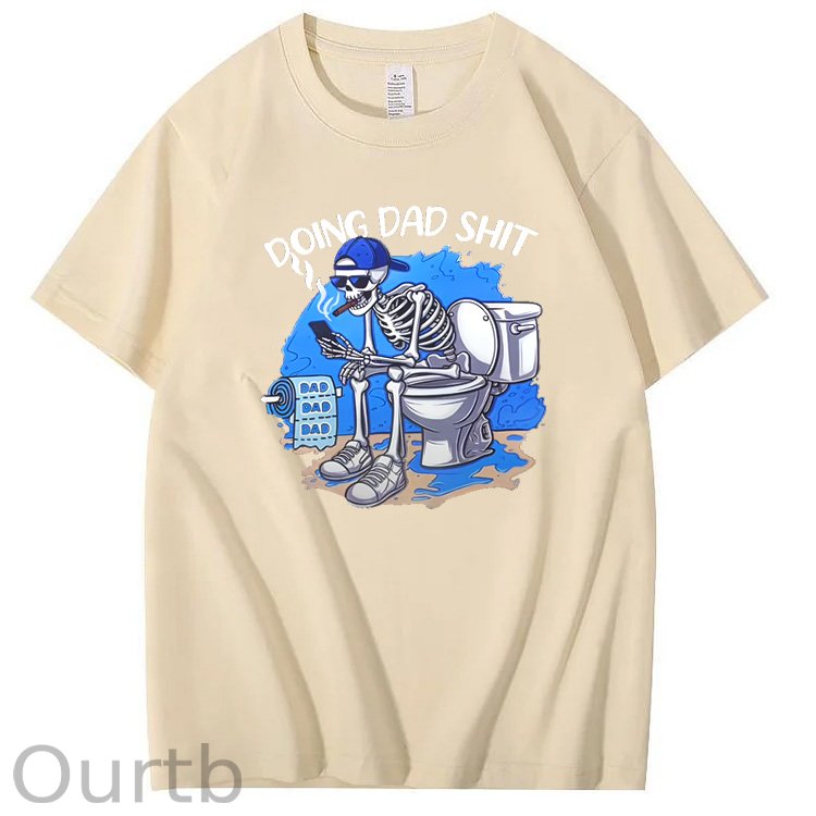 Doing Dad Shit  Pattern Print Crew Neck T-Shirt
