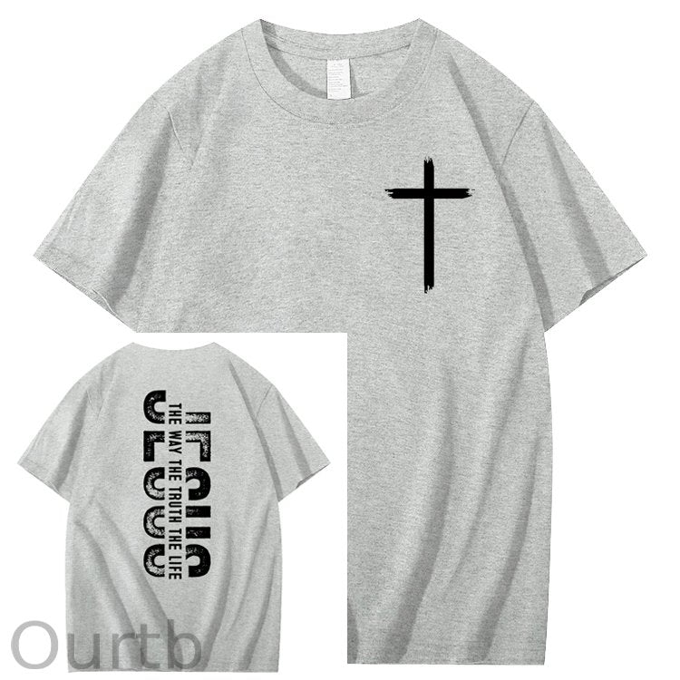 Faith Jesus The Way The Truth The Life 100% Cotton T-Shirt
