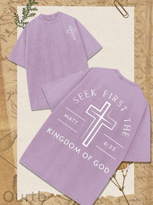 Seek First The Kingdom Of God Washed Cotton T-Shirt