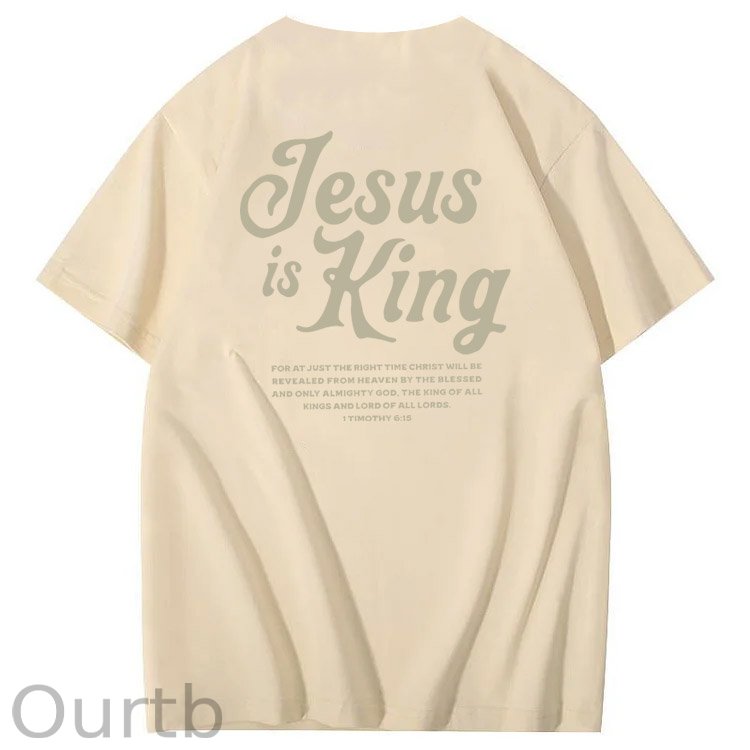 Jesus Is King Pattern  Print Cotton T-Shirt
