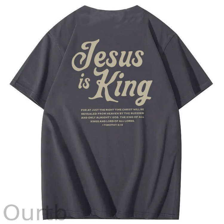 Jesus Is King Pattern  Print Cotton T-Shirt