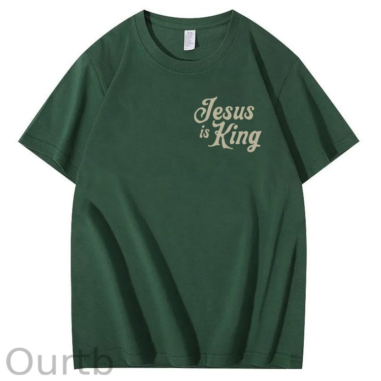 Jesus Is King Pattern  Print Cotton T-Shirt