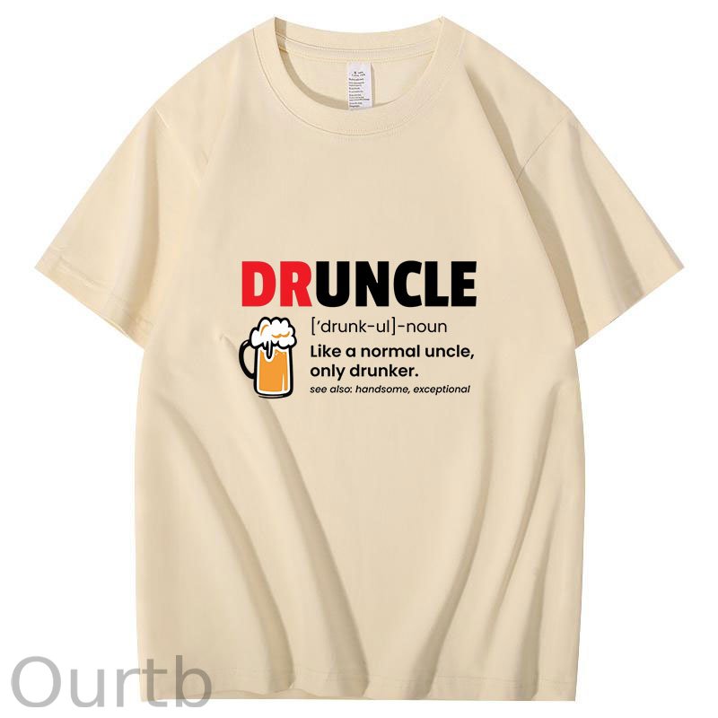 Druncle Definition T-Shirt