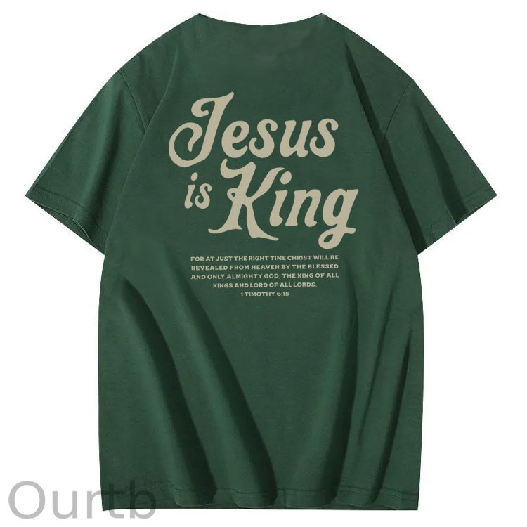 Jesus Is King Pattern  Print Cotton T-Shirt