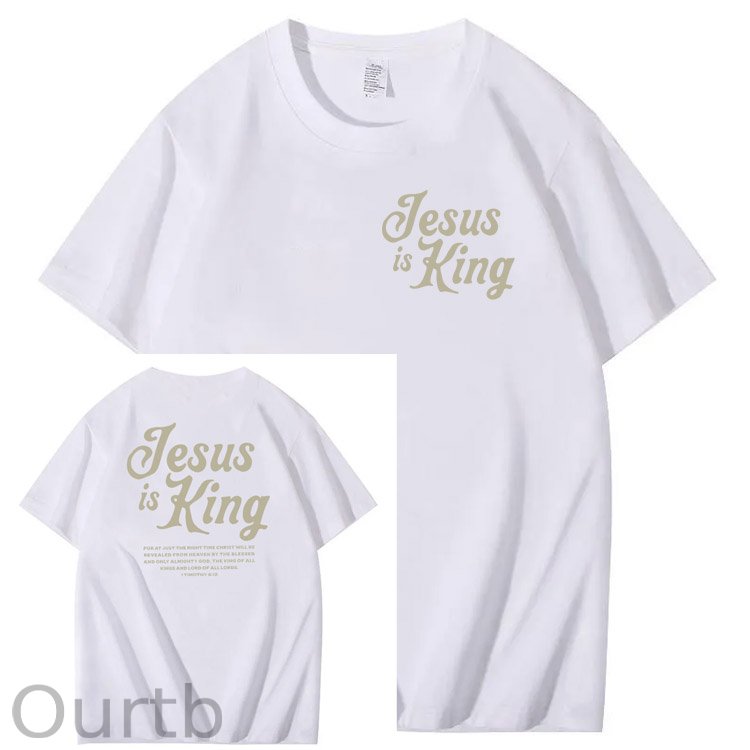 Jesus Is King Pattern  Print Cotton T-Shirt