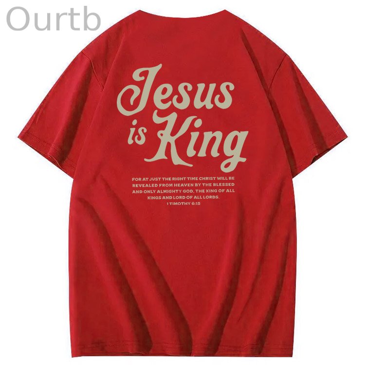 Jesus Is King Pattern  Print Cotton T-Shirt