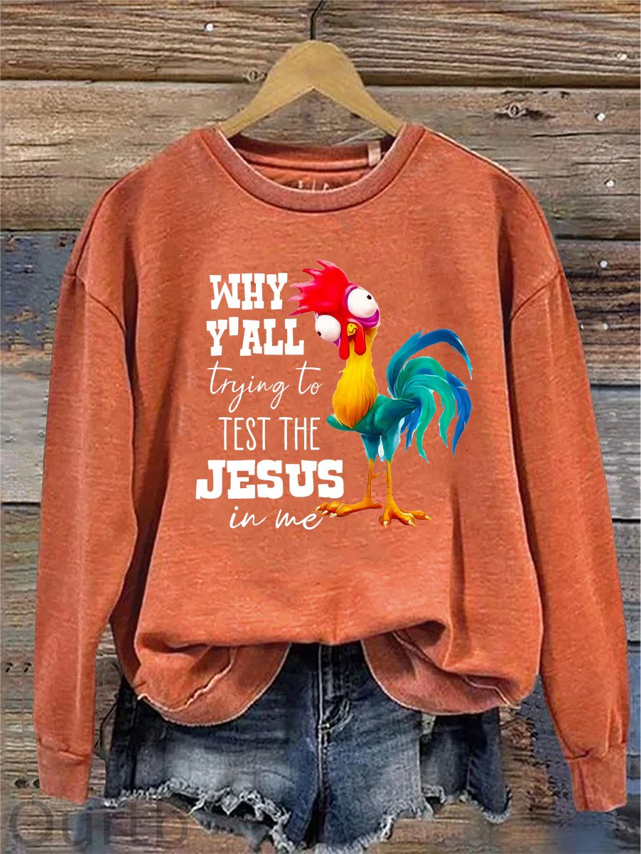 Women's Jesus In Me Pattern Neck Sweatshirt