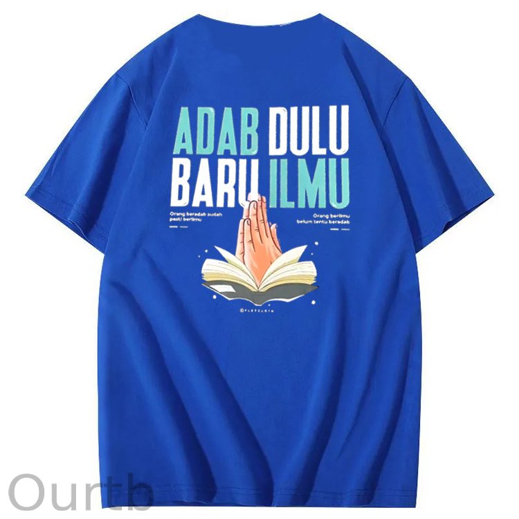 Adab Dulu  Pattern Print Crew Neck T-Shirt