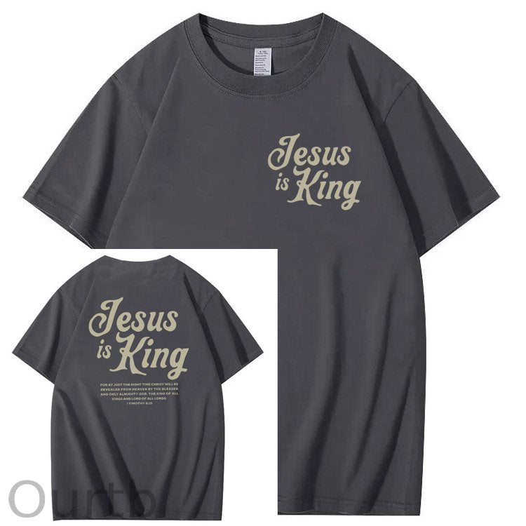 Jesus Is King Pattern  Print Cotton T-Shirt