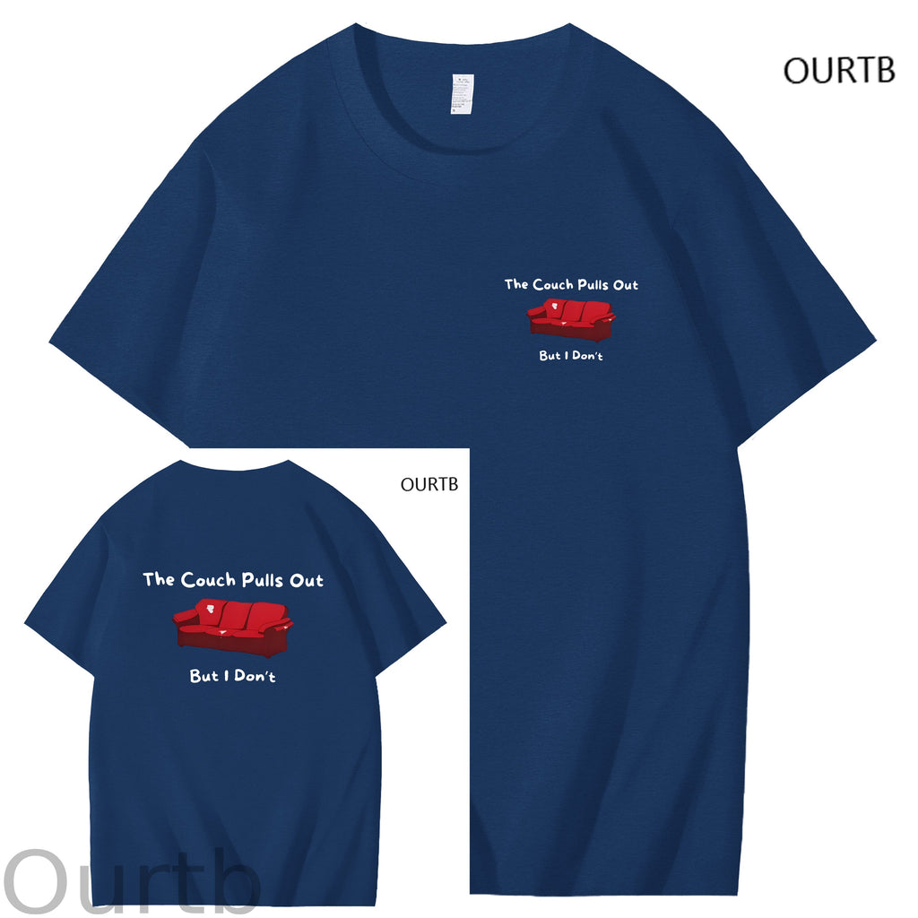The Couch Pulls Out But I Don't Funny Adult Art Pattern Print T-Shirt