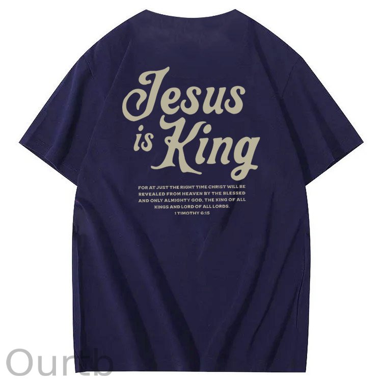 Jesus Is King Pattern  Print Cotton T-Shirt
