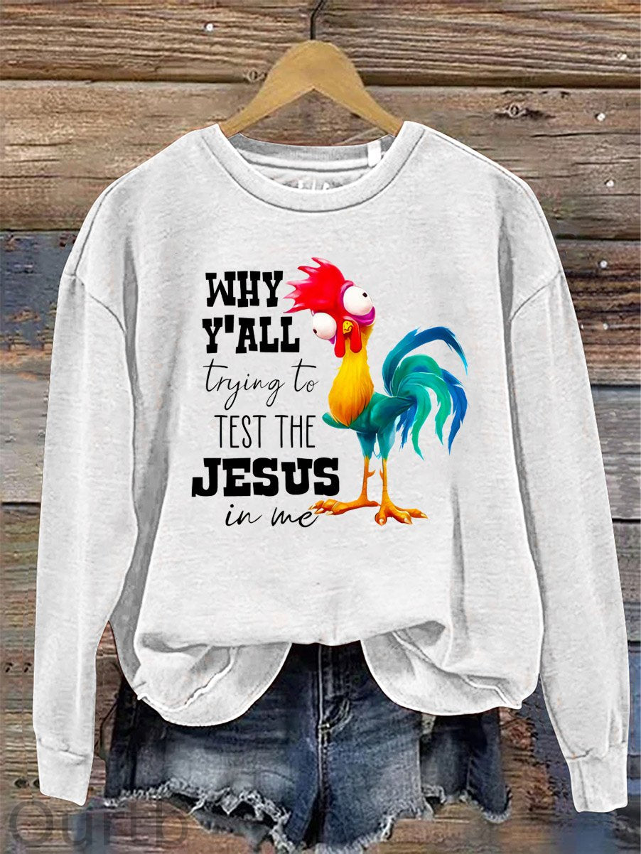 Women's Jesus In Me Pattern Neck Sweatshirt
