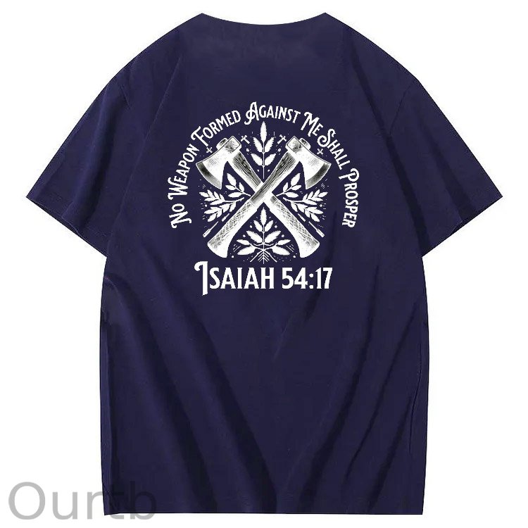No Weapon Pattern Print Crew Neck T-Shirt