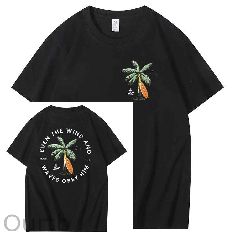 Be Still  Pattern Print 100%Cotton T-Shirt