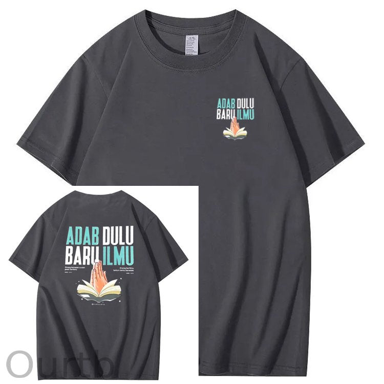 Adab Dulu  Pattern Print Crew Neck T-Shirt