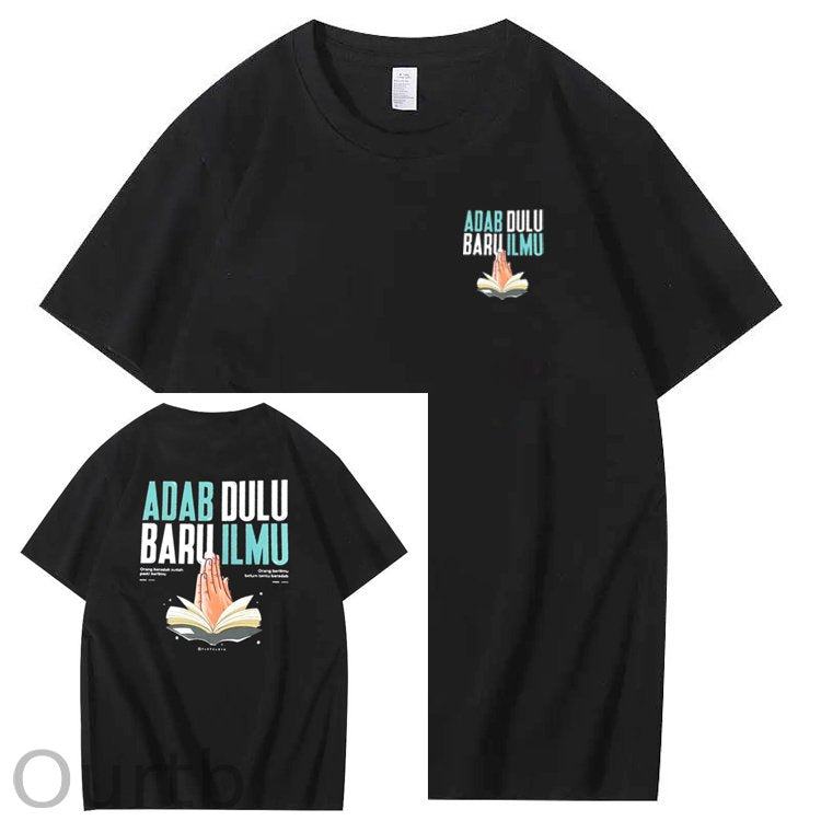 Adab Dulu  Pattern Print Crew Neck T-Shirt