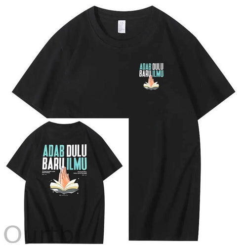 Adab Dulu  Pattern Print Crew Neck T-Shirt