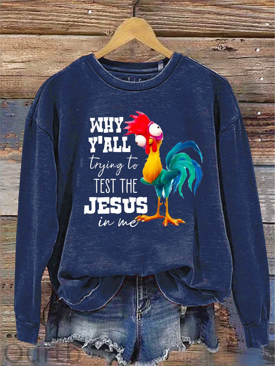 Women's Jesus In Me Pattern Neck Sweatshirt